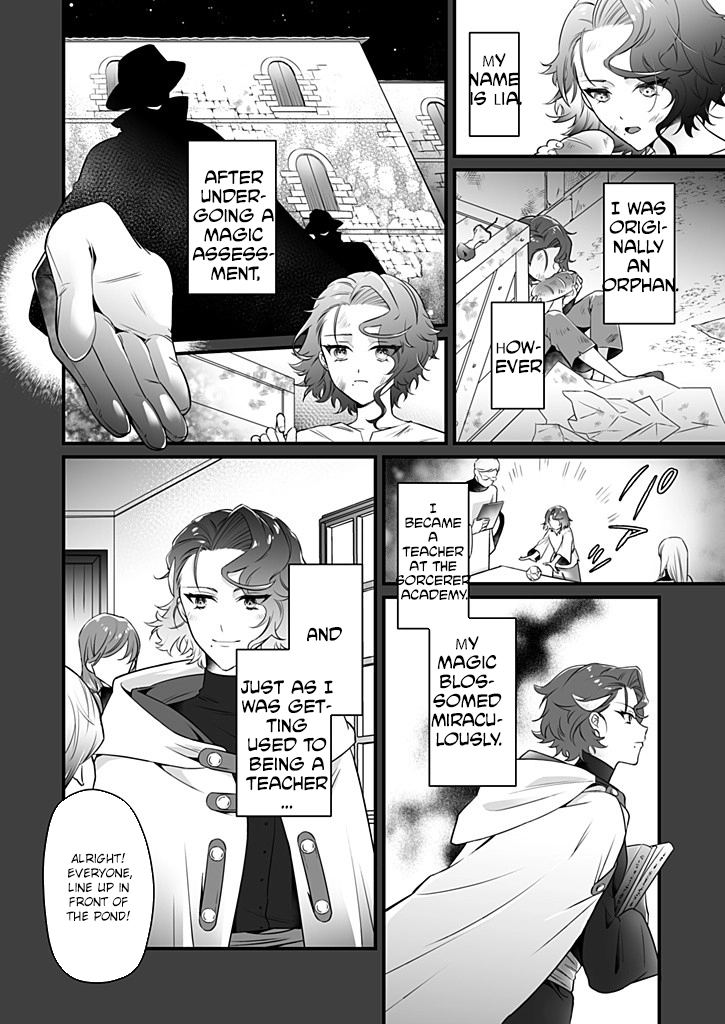 The Powerless Lady's Marriage to the Cold Hero - Her Husband Was Once Her Devoted Student. Chapter 1 Page 4